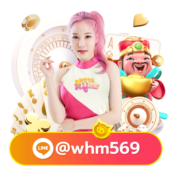 pungpung123 mascot